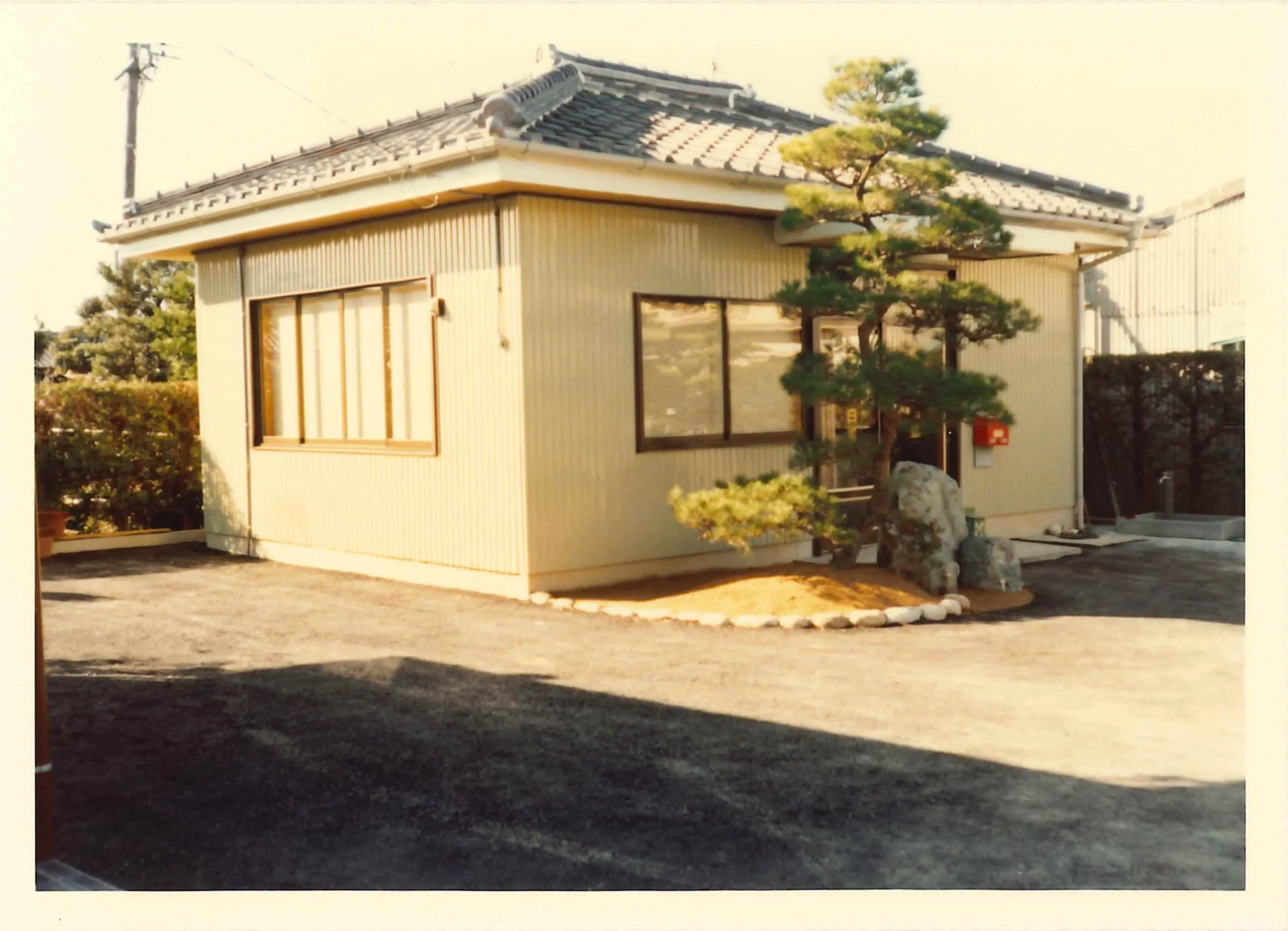 上島２丁目に新社屋完成・移転