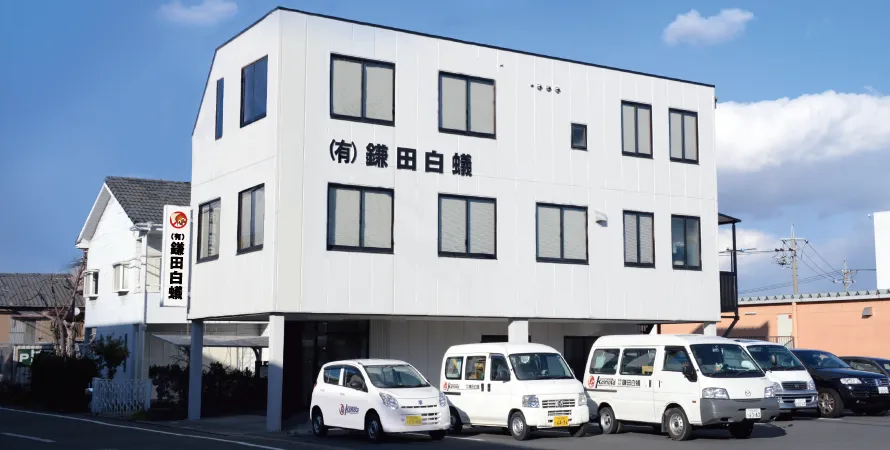 上島６丁目に新社屋完成・移転（現事務所）