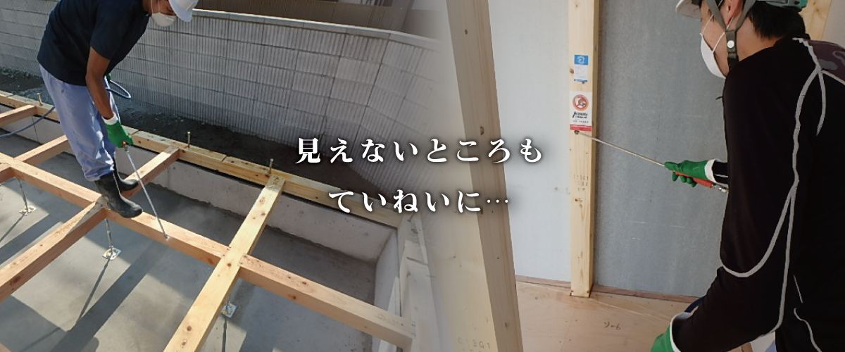 top_main03