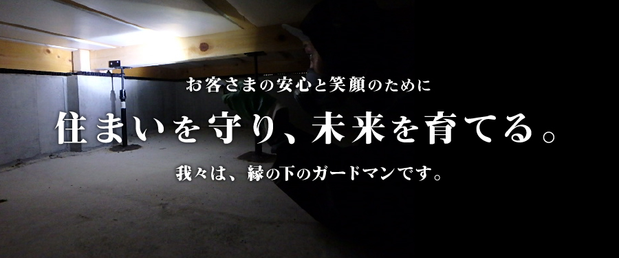 top_main01