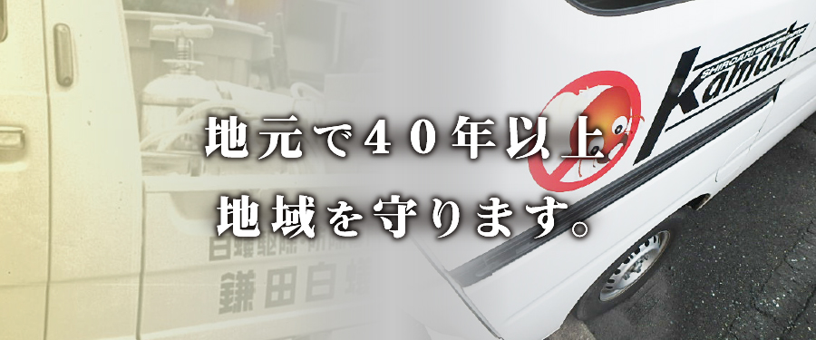 top_main03